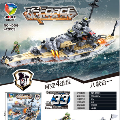 Military Tank Building Blocks