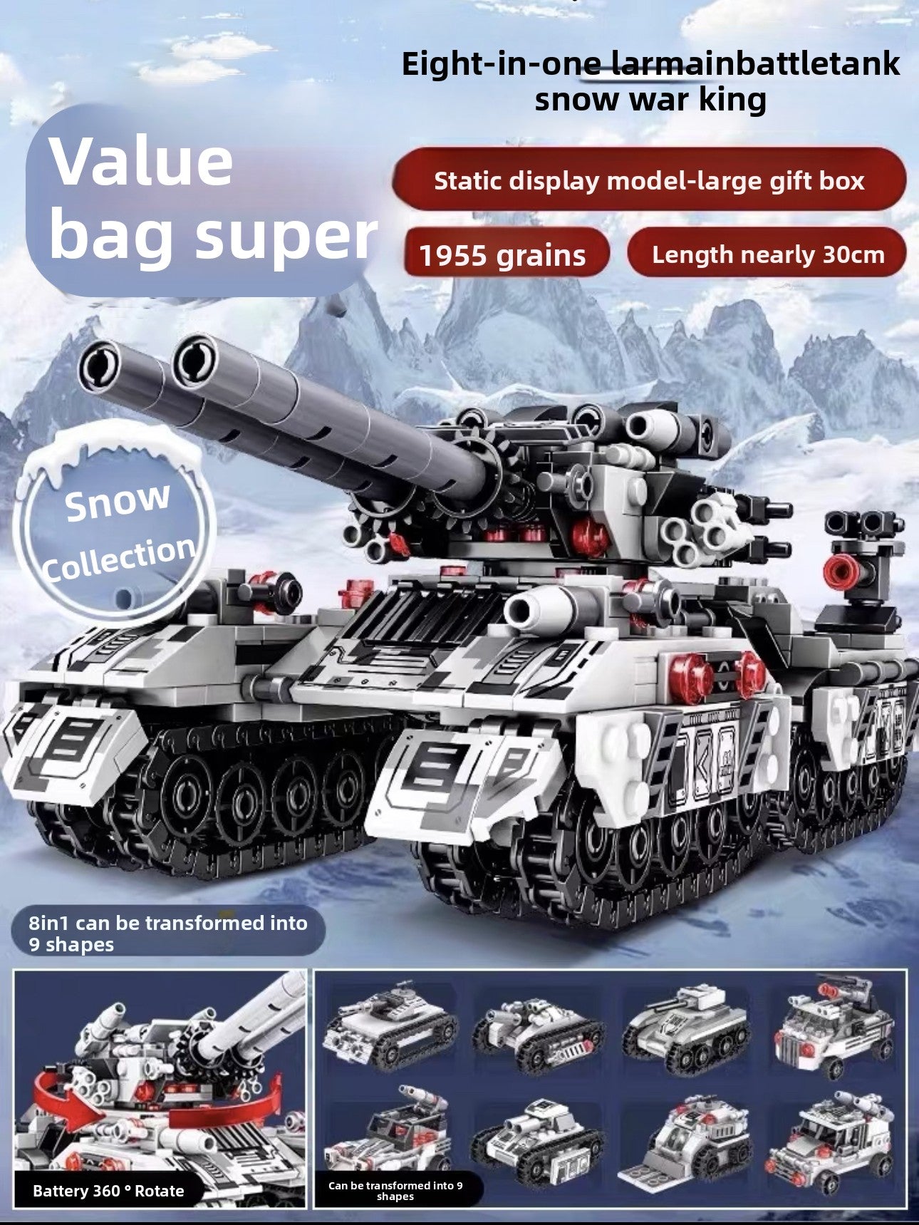 Military Tank Building Blocks Set