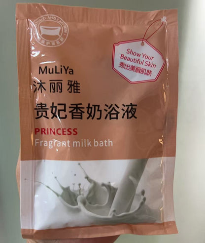 Milk Bubble Bath