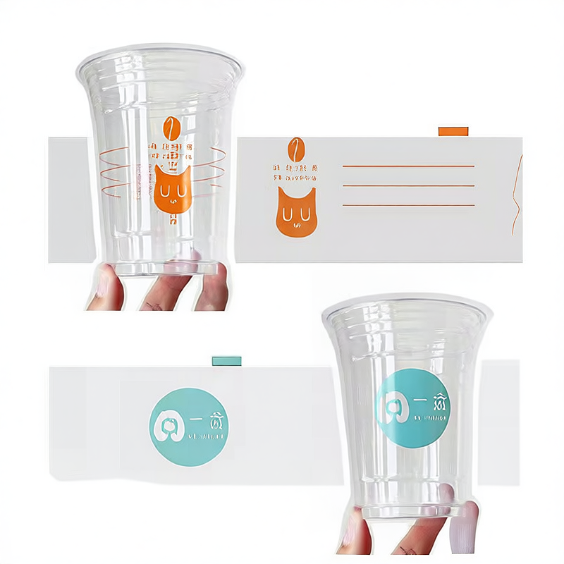 Milk tea cup - disposable coffee cup