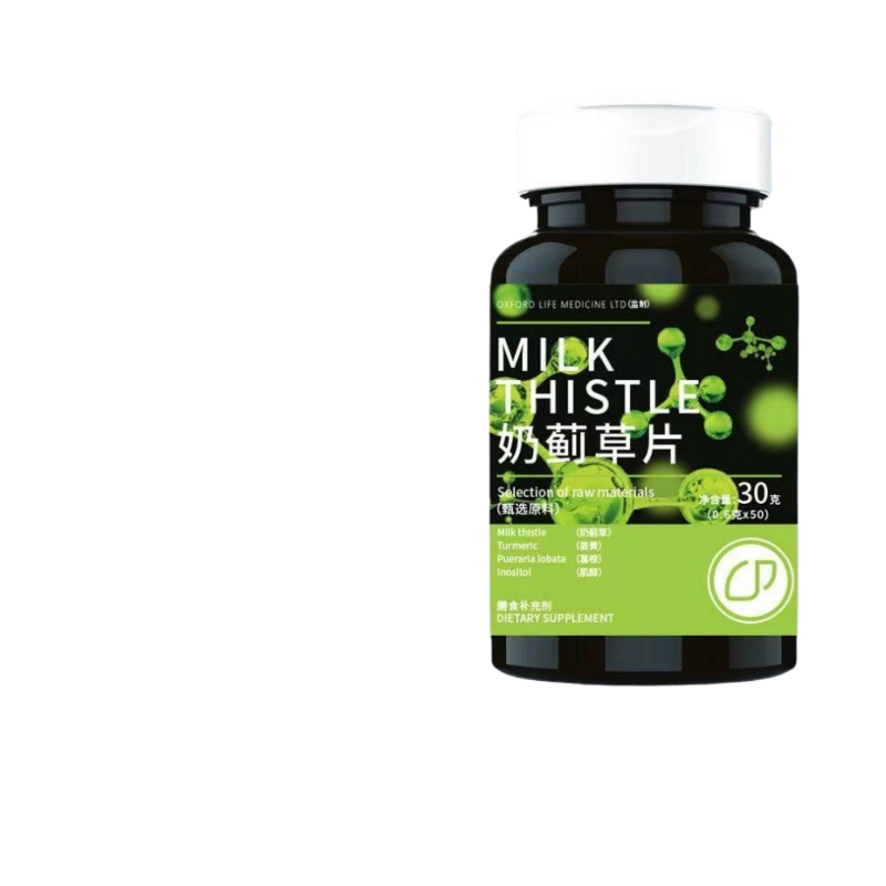 Milk thistle slices