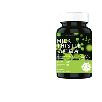 Milk thistle slices