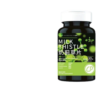 Milk thistle slices