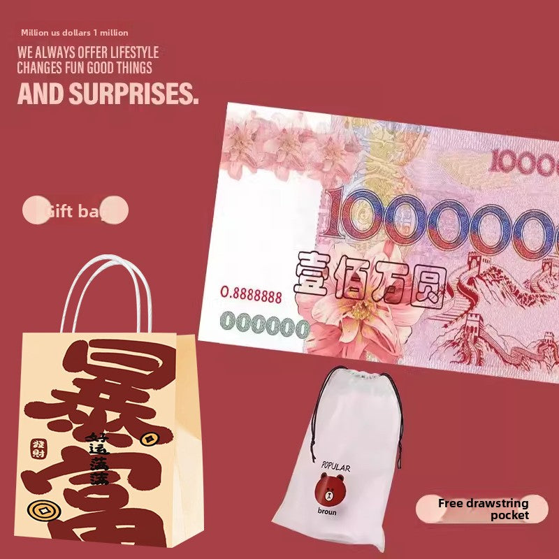 Million-Dollar Blanket