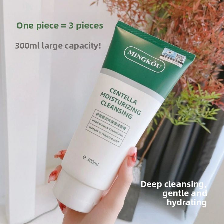 Mingkou Centella asiatica Moisturizing Cleansing Cream