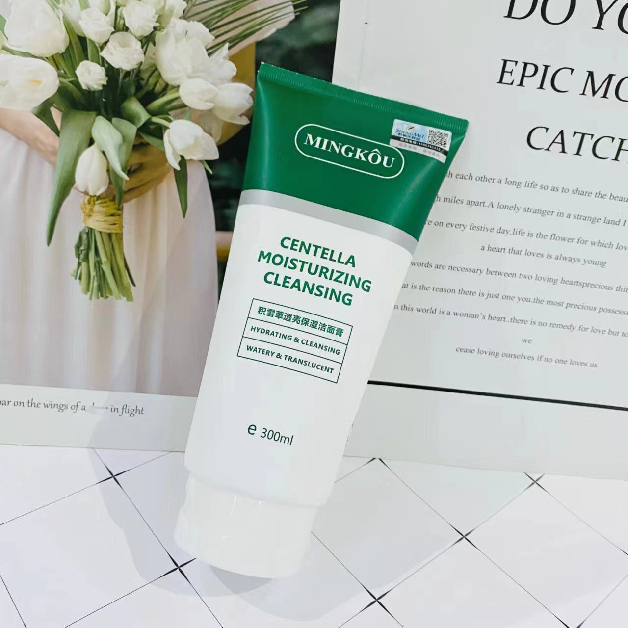 Mingkou Centella asiatica Moisturizing Cleansing Cream