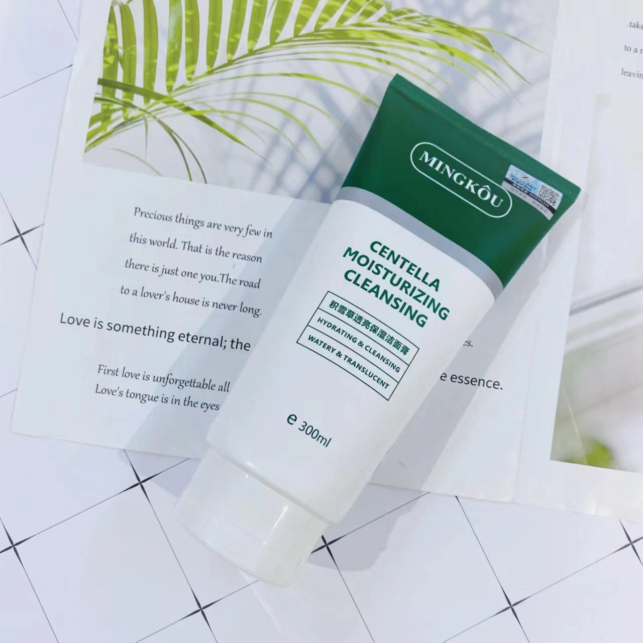 Mingkou Centella asiatica Moisturizing Cleansing Cream