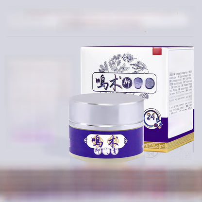 Mingshu Antibacterial Ointment