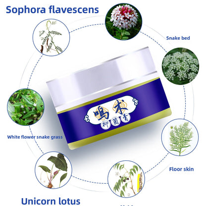 Mingshu Antibacterial Ointment