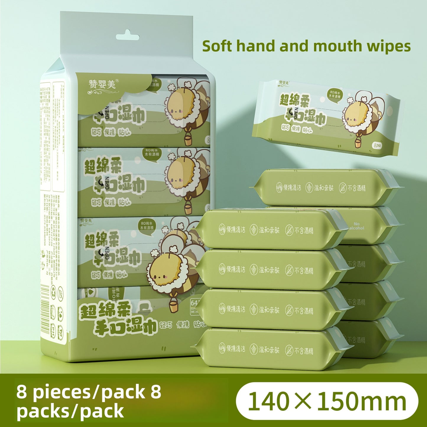 Mini Baby Wet Wipes Gentle