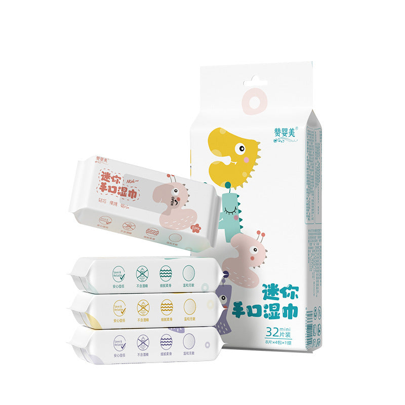 Mini Baby Wet Wipes