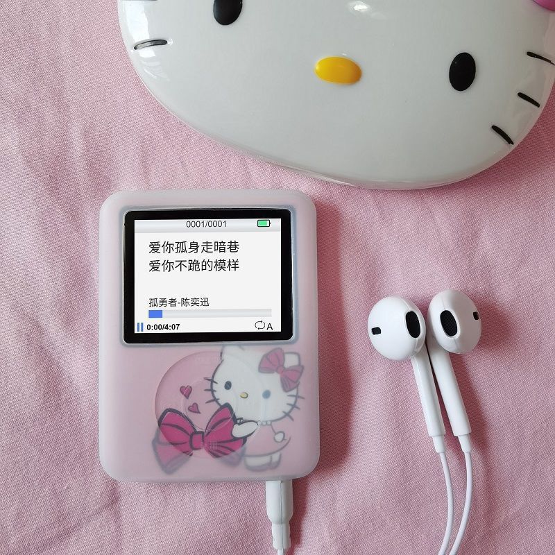 Mini Bluetooth MP3 Player