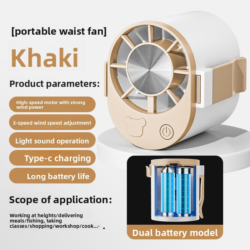 Mini Clip On USB Rechargeable Fan