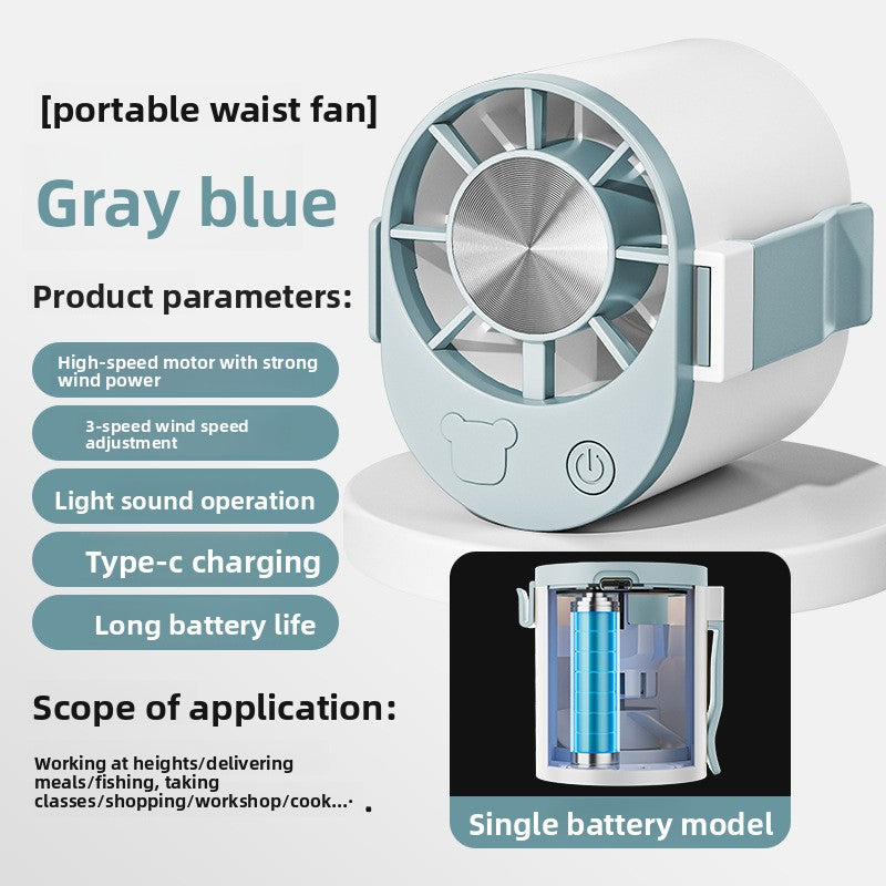 Mini Clip On USB Rechargeable Fan