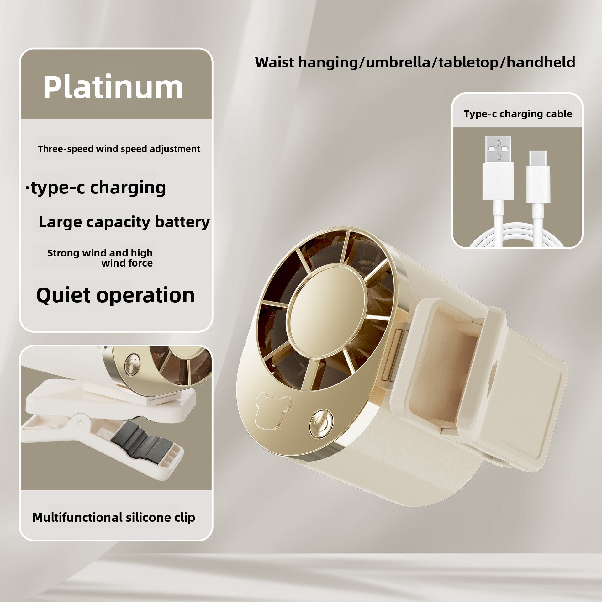 Mini Clip On USB Rechargeable Fan