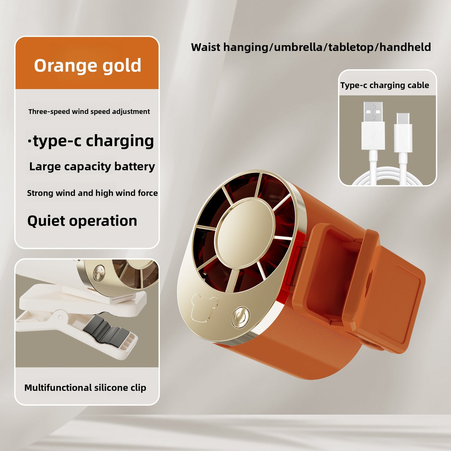 Mini Clip On USB Rechargeable Fan
