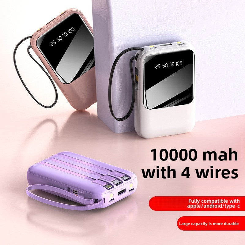 Mini comes with four-wire fast 20000 mA charging treasure