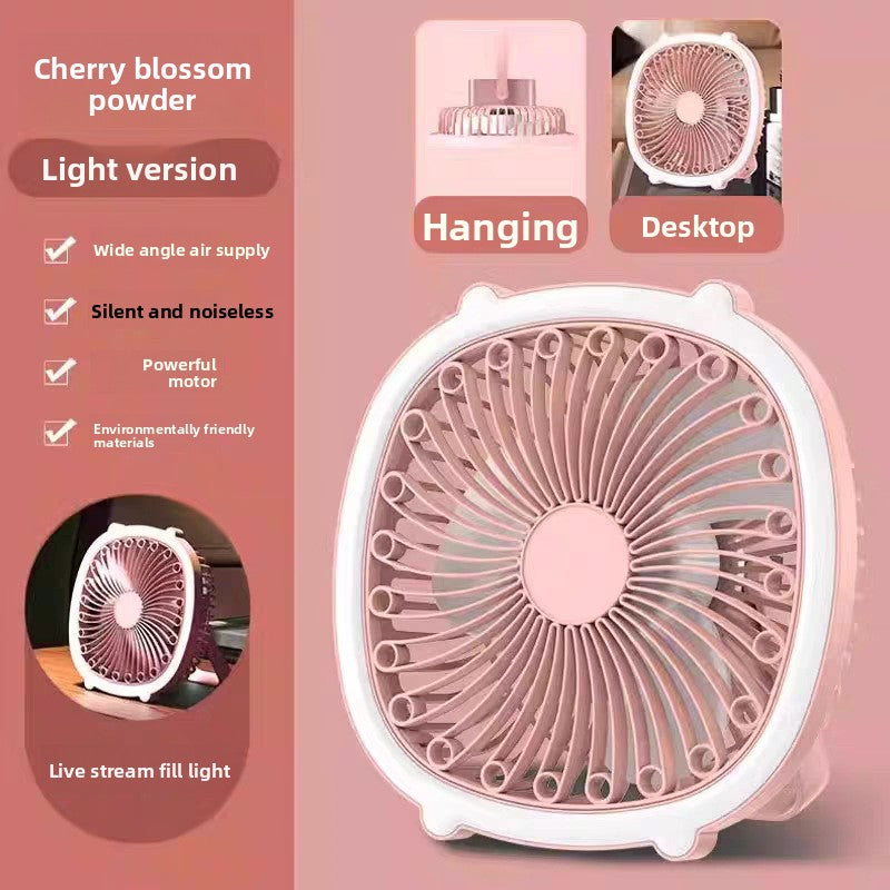 Mini Fan