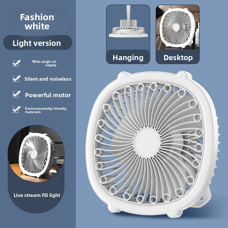 Mini Fan