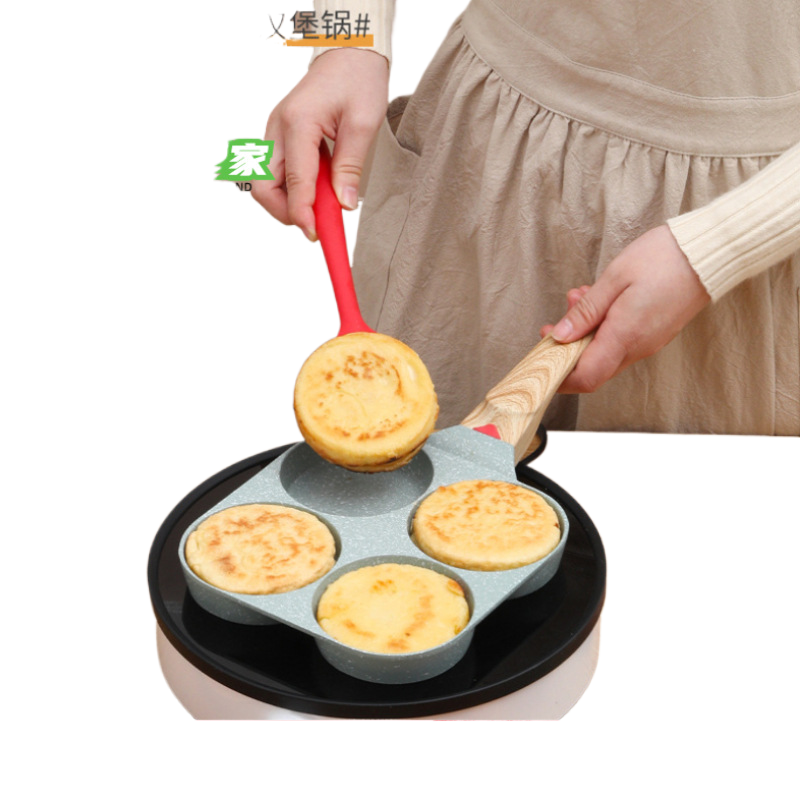 Mini frying pan