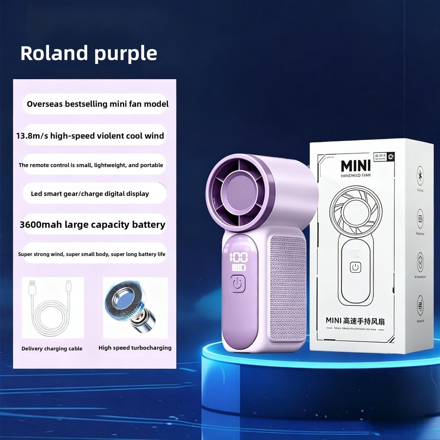 Mini Handheld Turbo Fan USB Rechargeable Cooling Device