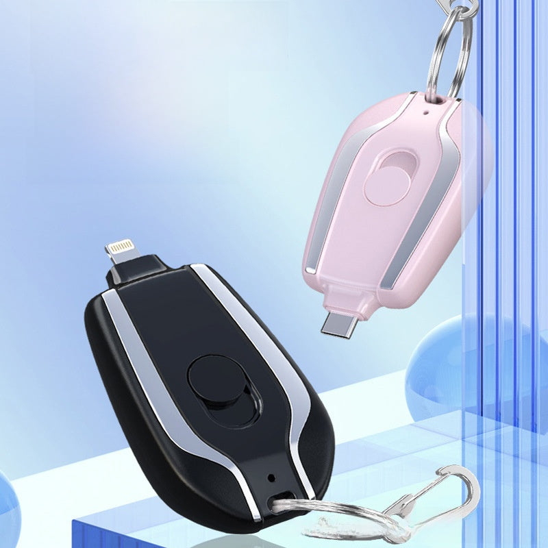 Mini Keychain Emergency Charger
