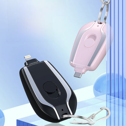 Mini Keychain Emergency Charger