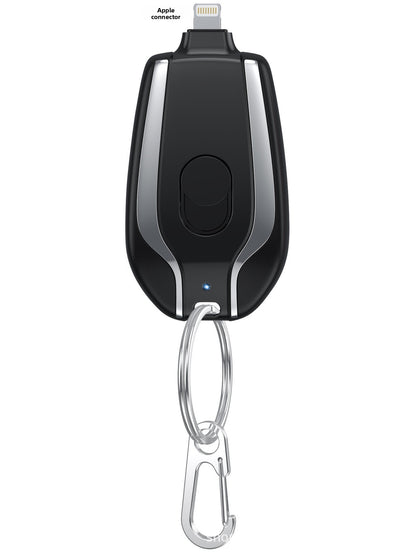 Mini Keychain Emergency Charger