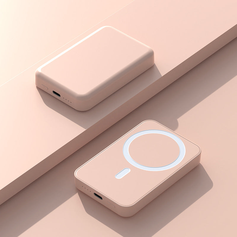 Mini Magnetic Charging Battery