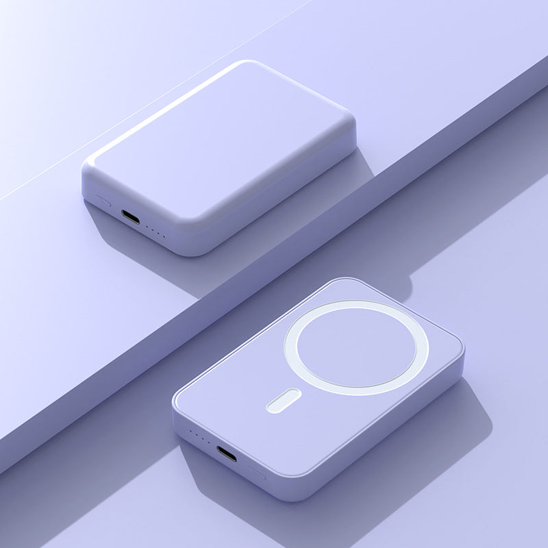 Mini Magnetic Charging Battery