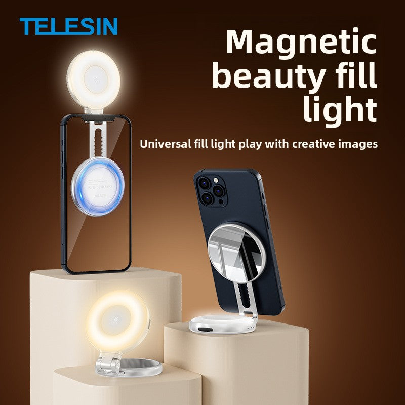 Mini Magnetic Phone Fill Light