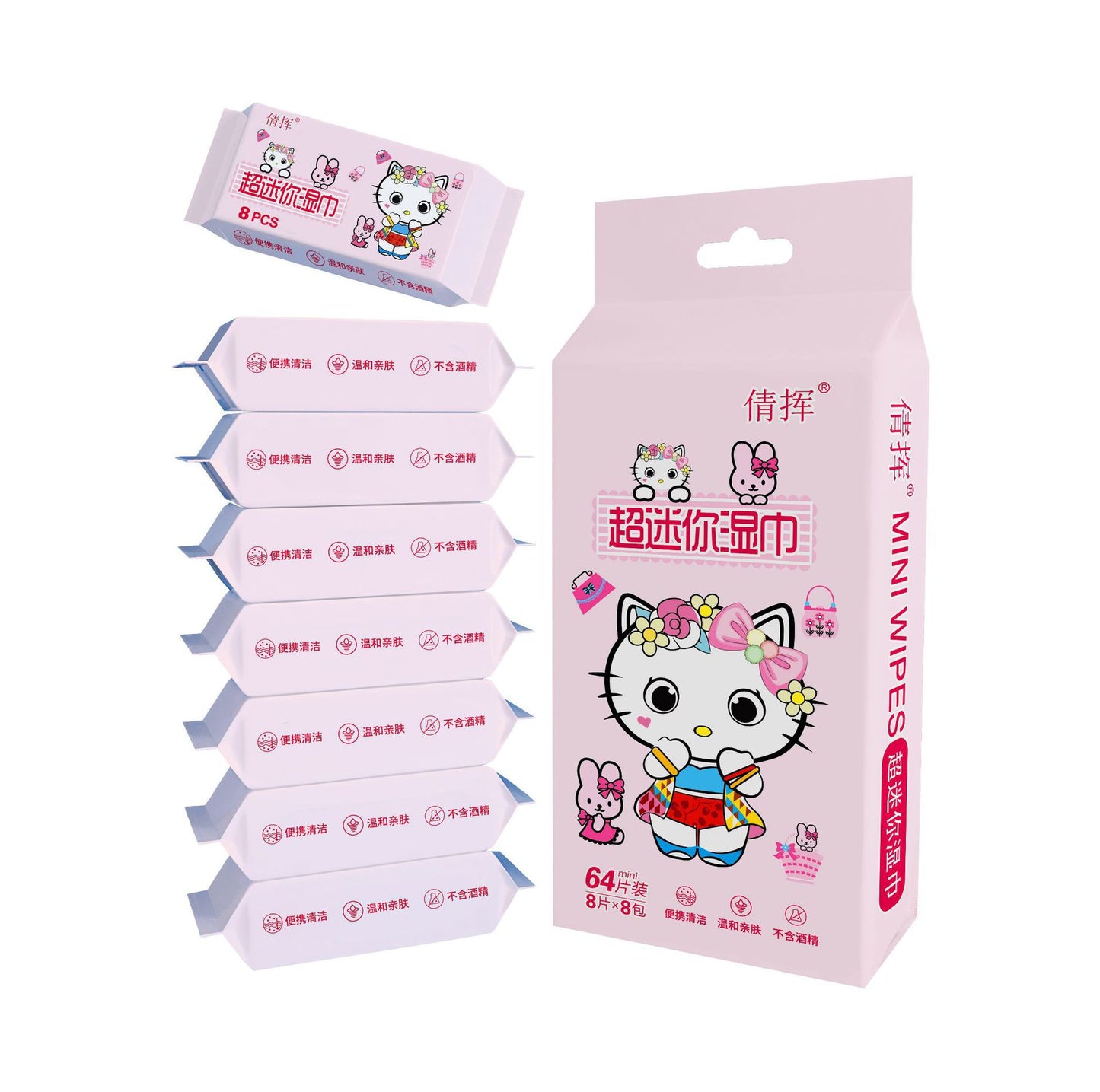 Mini Portable Wet Wipes for Children