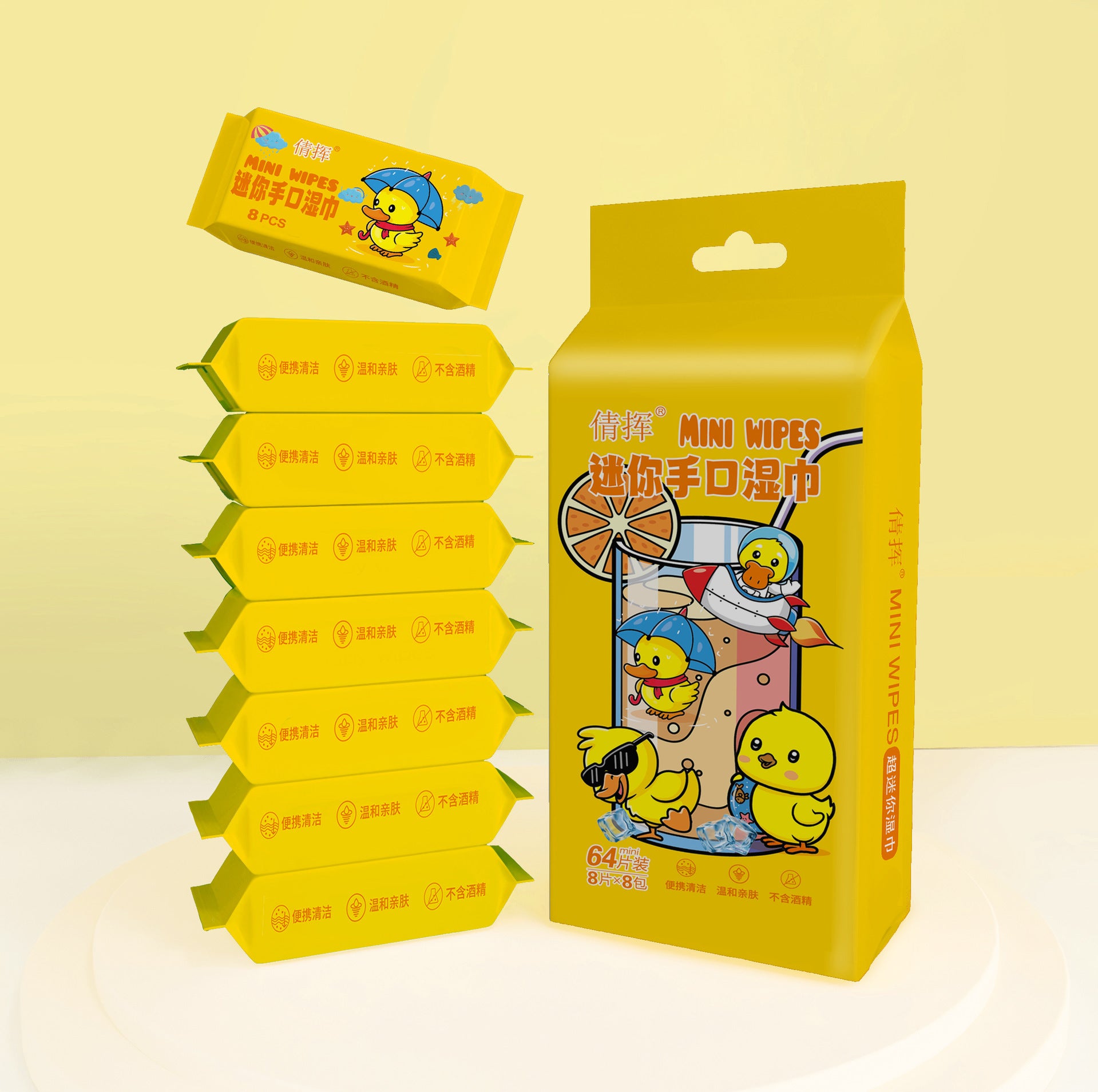 Mini Portable Wet Wipes for Children