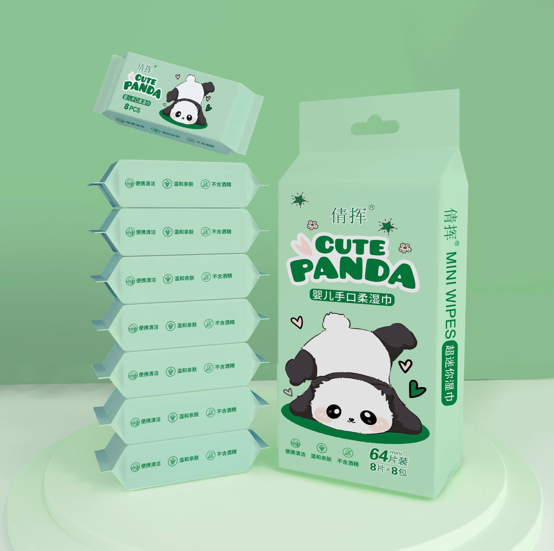 Mini Portable Wet Wipes for Children