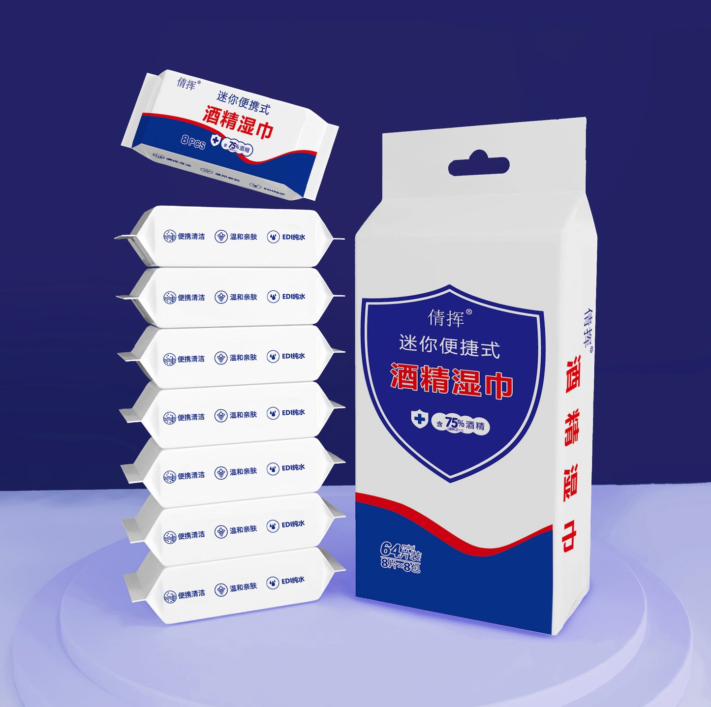 Mini Portable Wet Wipes for Children