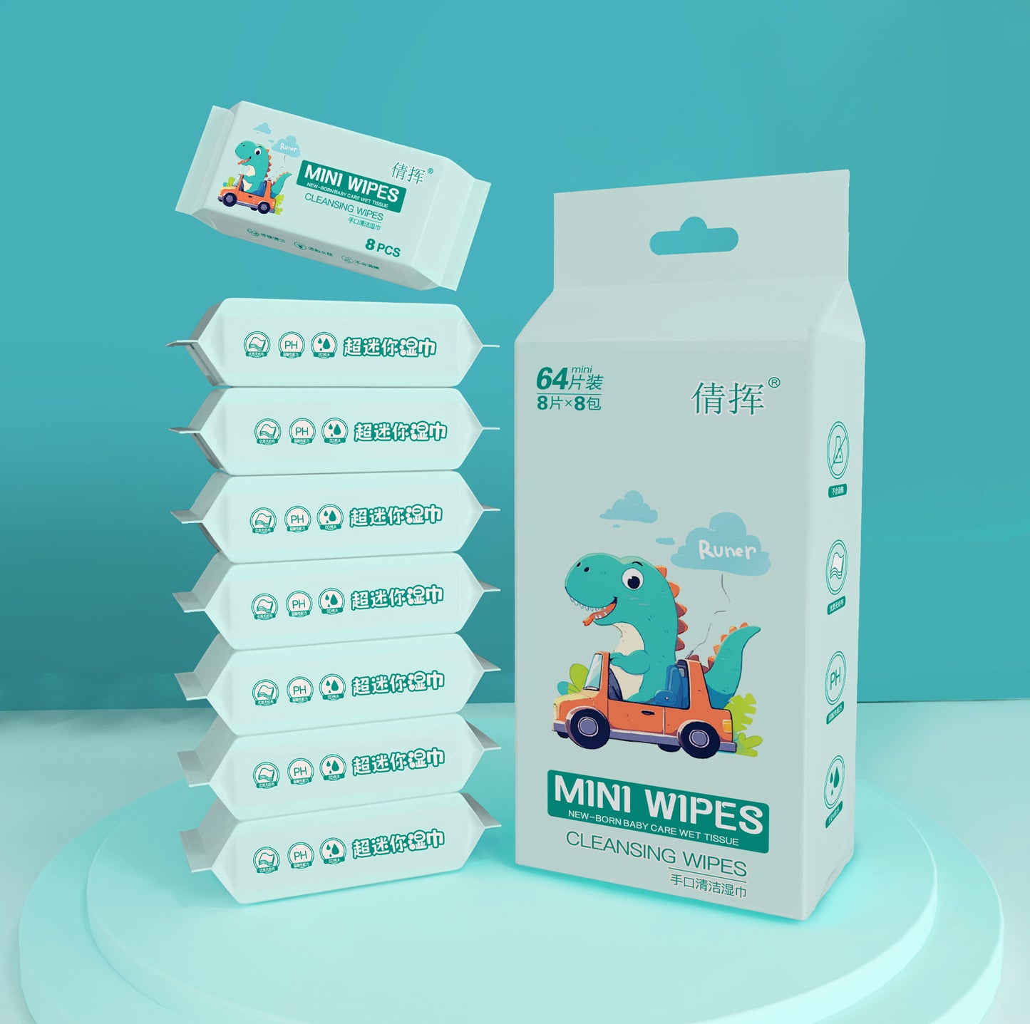 Mini Portable Wet Wipes for Children