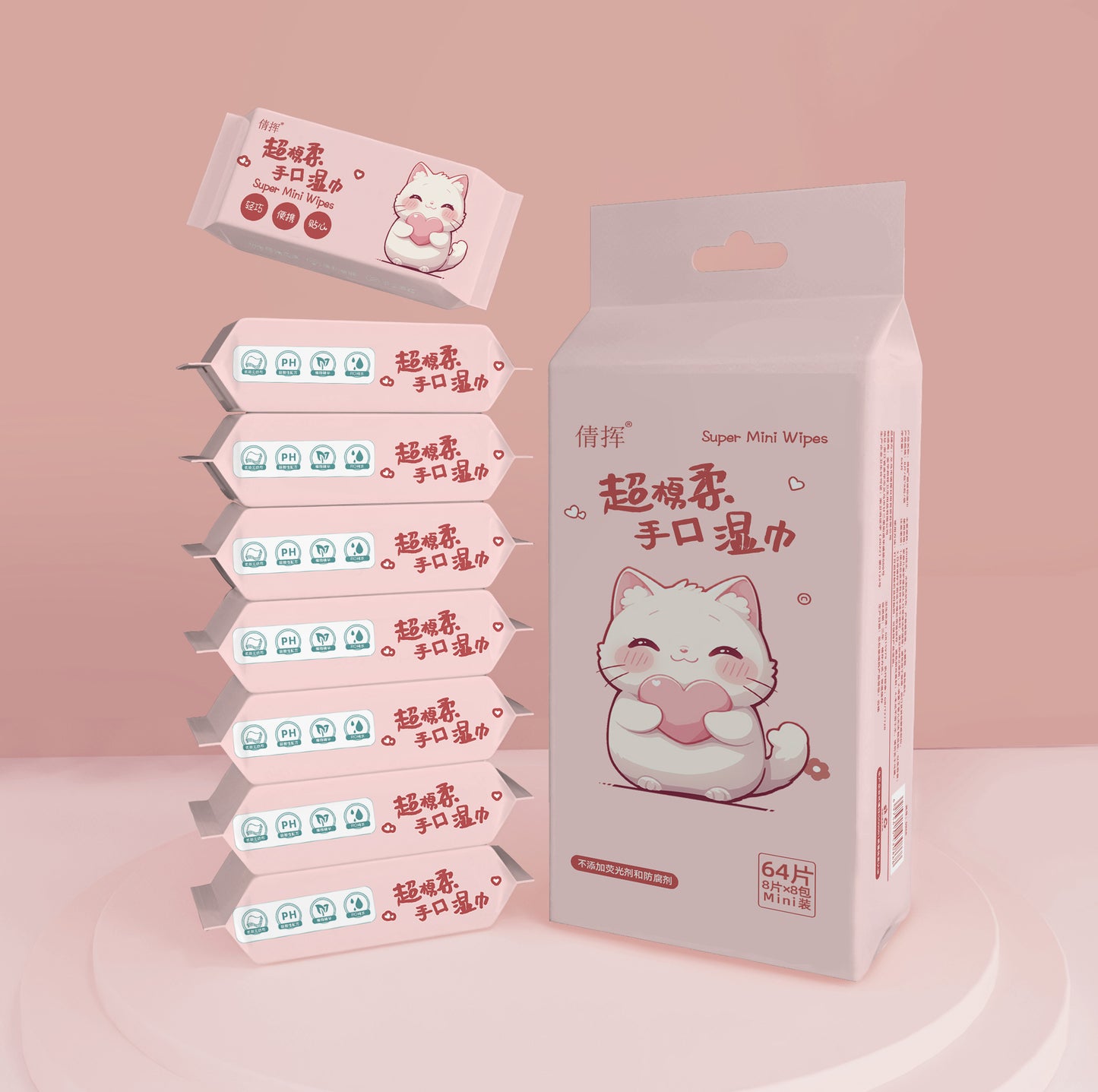 Mini Portable Wet Wipes for Children
