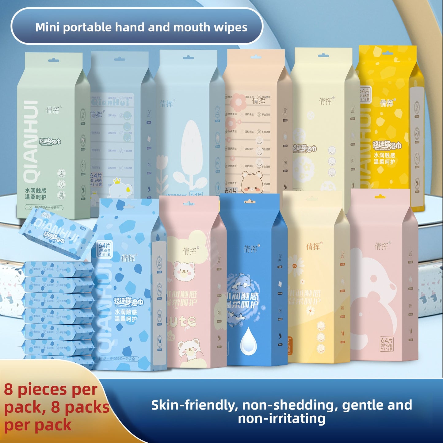 Mini Portable Wet Wipes for Children