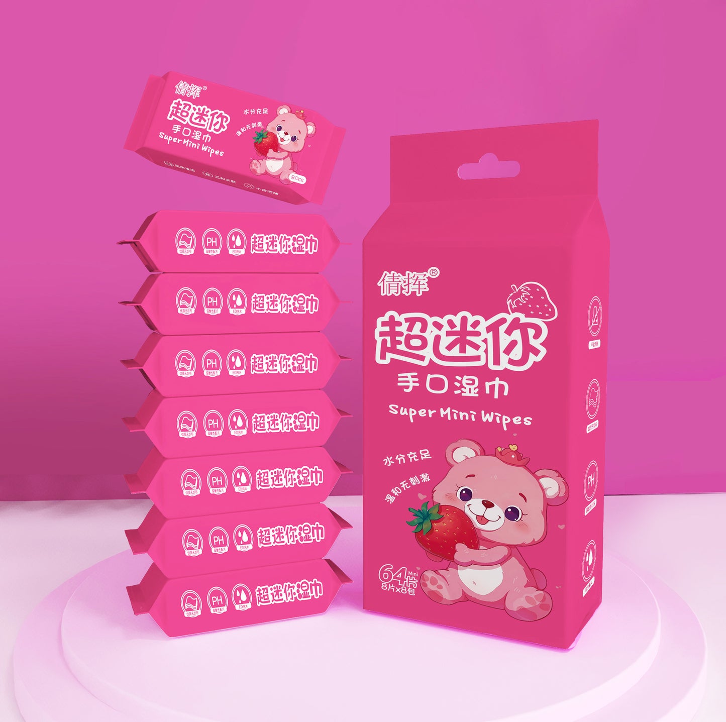 Mini Portable Wet Wipes for Children