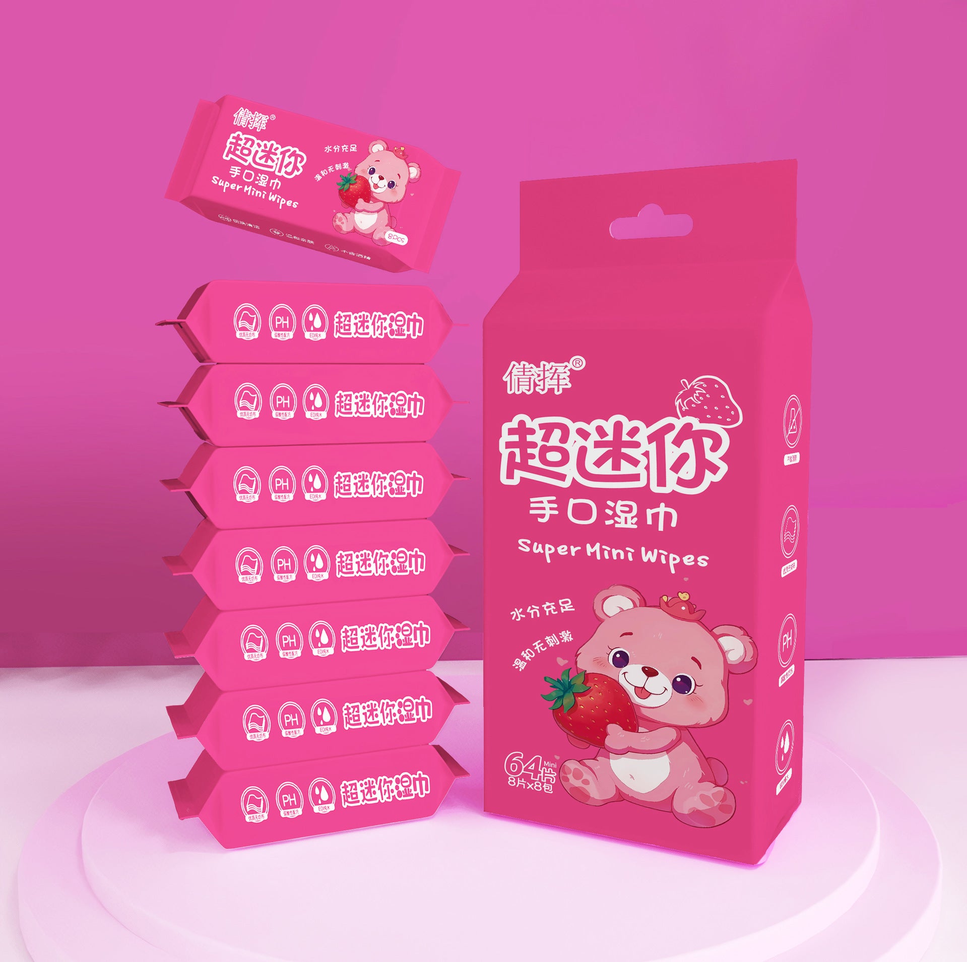 Mini Portable Wet Wipes for Children