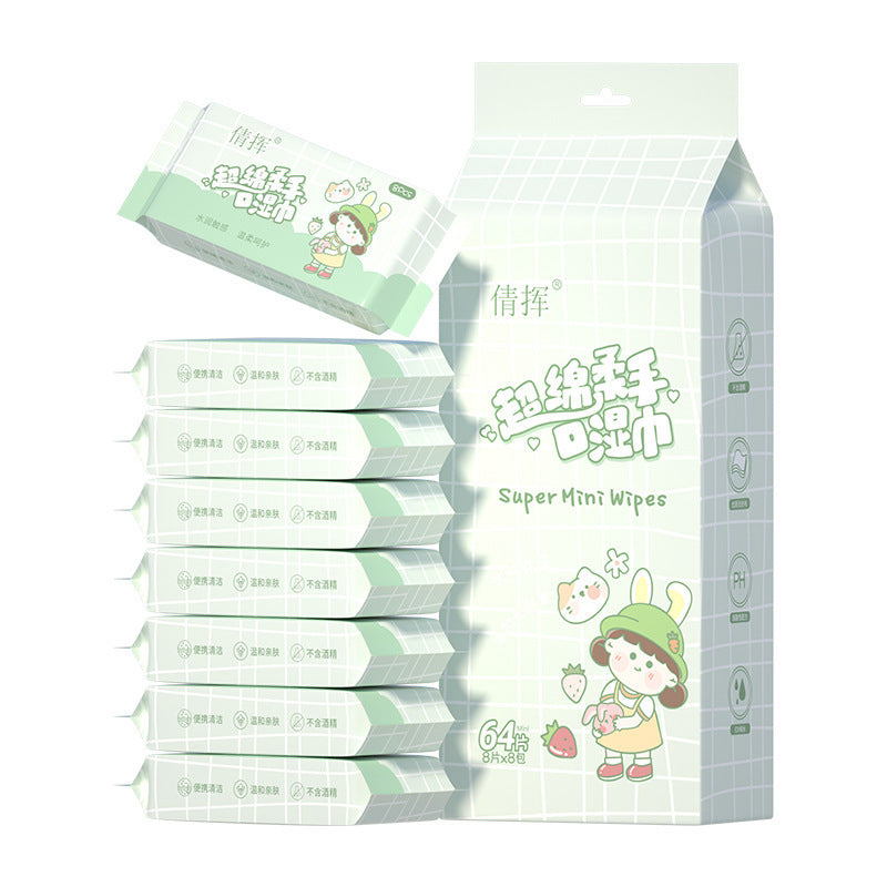 Mini Portable Wet Wipes for Children