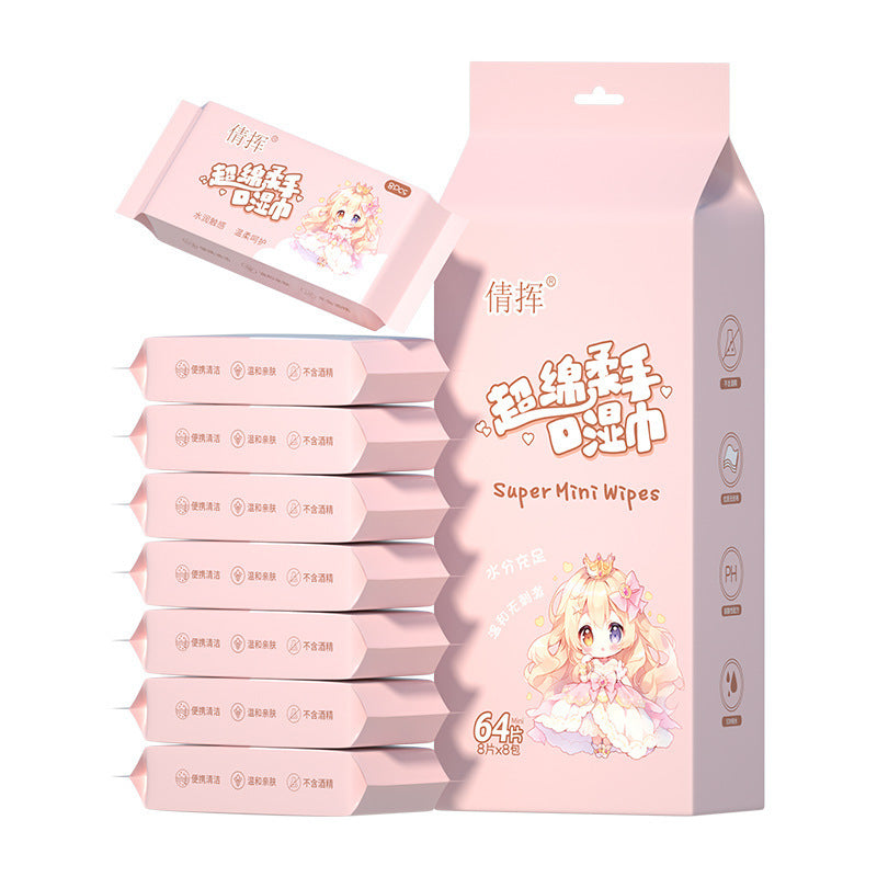 Mini Portable Wet Wipes for Children