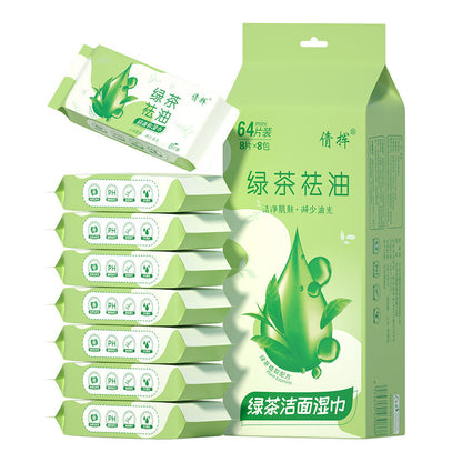 Mini Portable Wet Wipes for Children