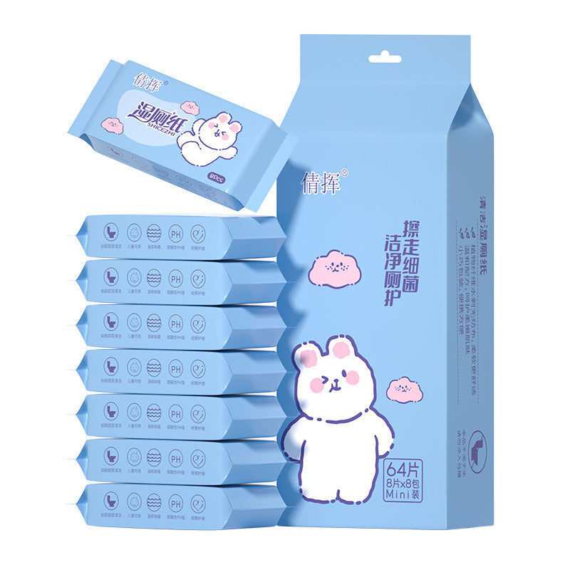 Mini Portable Wet Wipes for Children