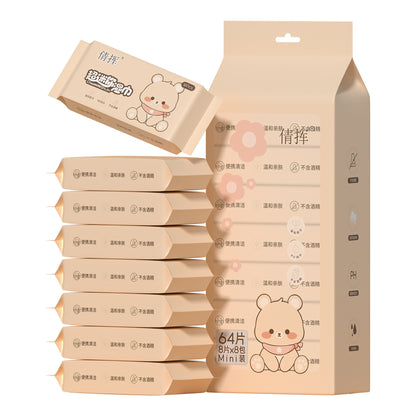 Mini Portable Wet Wipes for Children