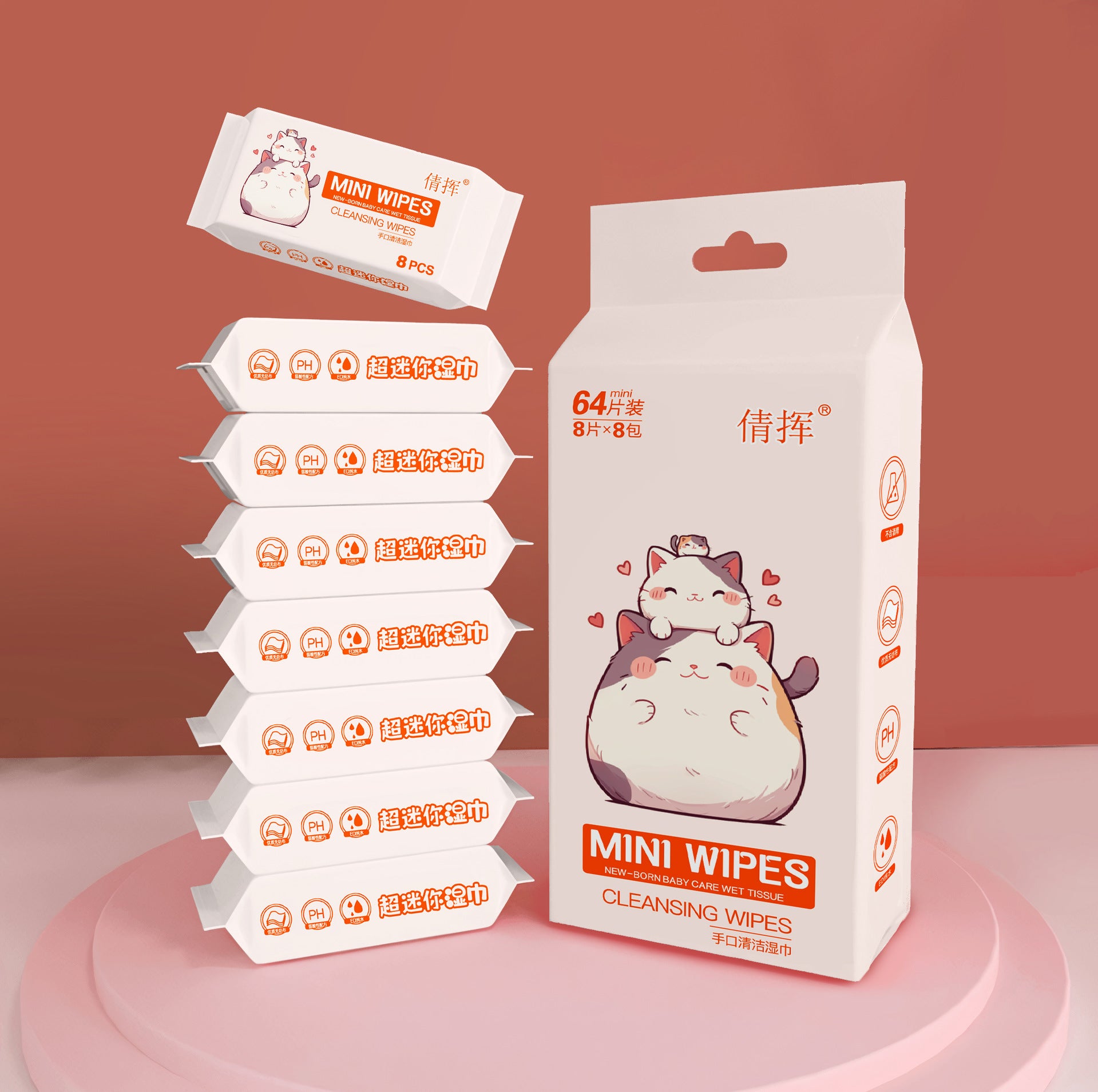 Mini Portable Wet Wipes for Children
