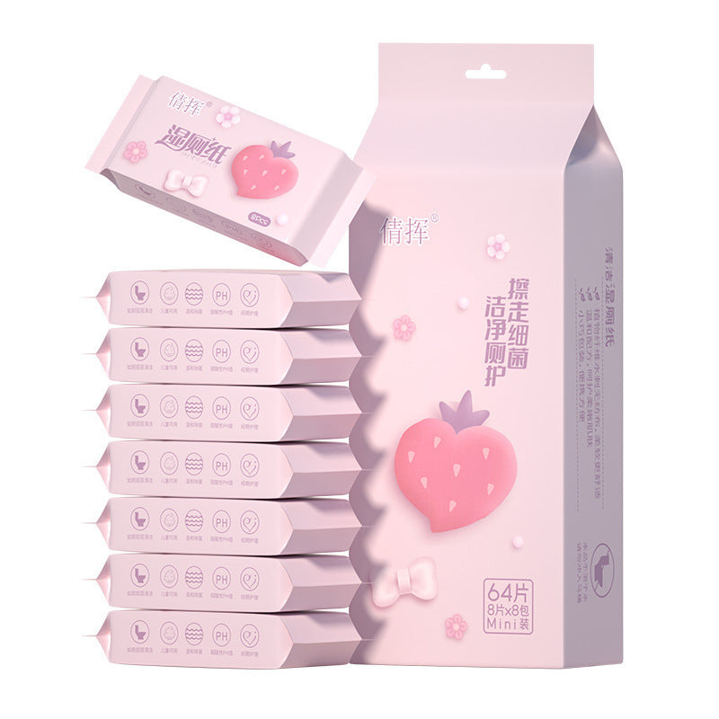 Mini Portable Wet Wipes for Children