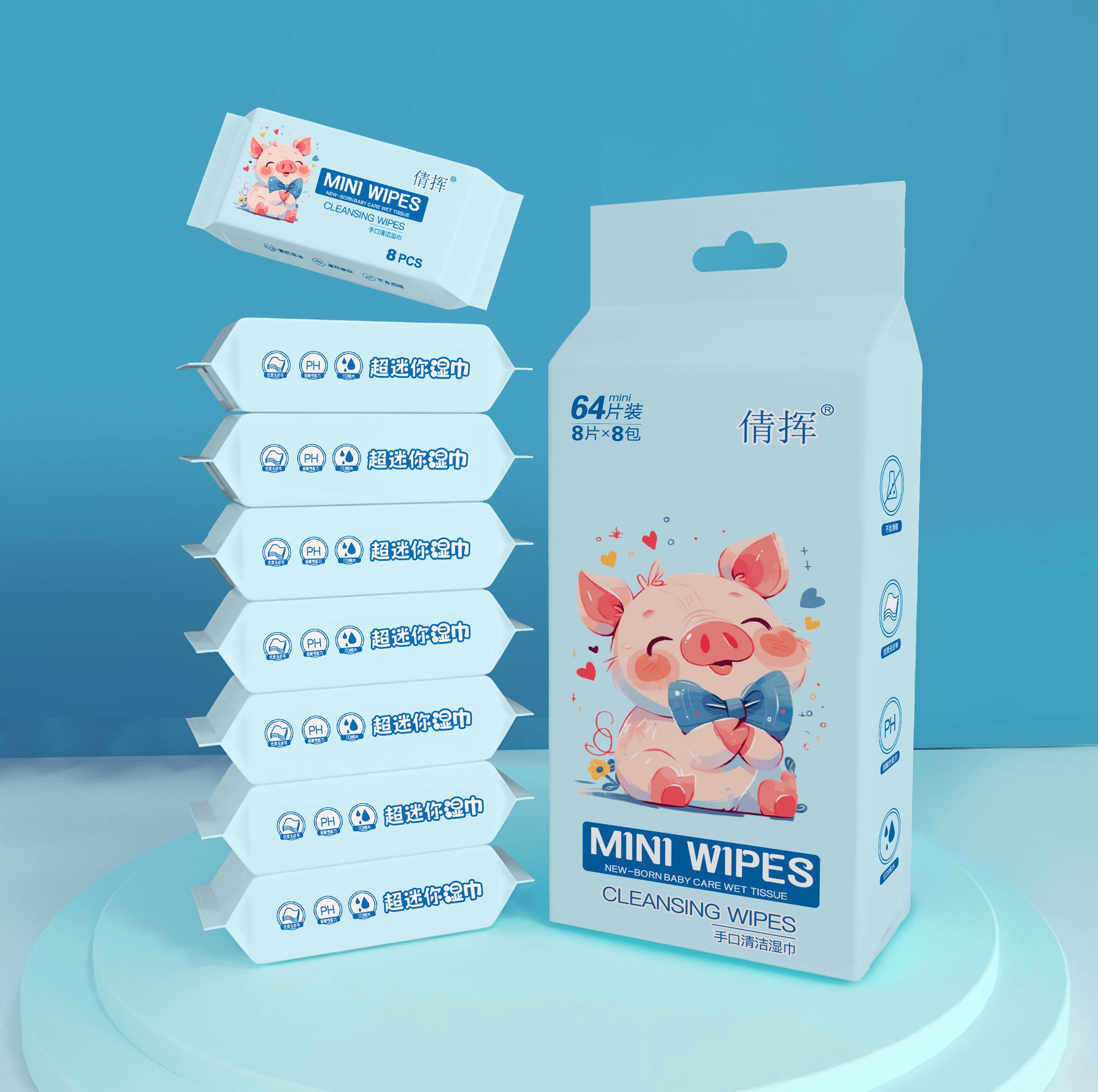 Mini Portable Wet Wipes for Children