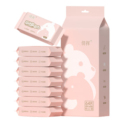 Mini Portable Wet Wipes for Children