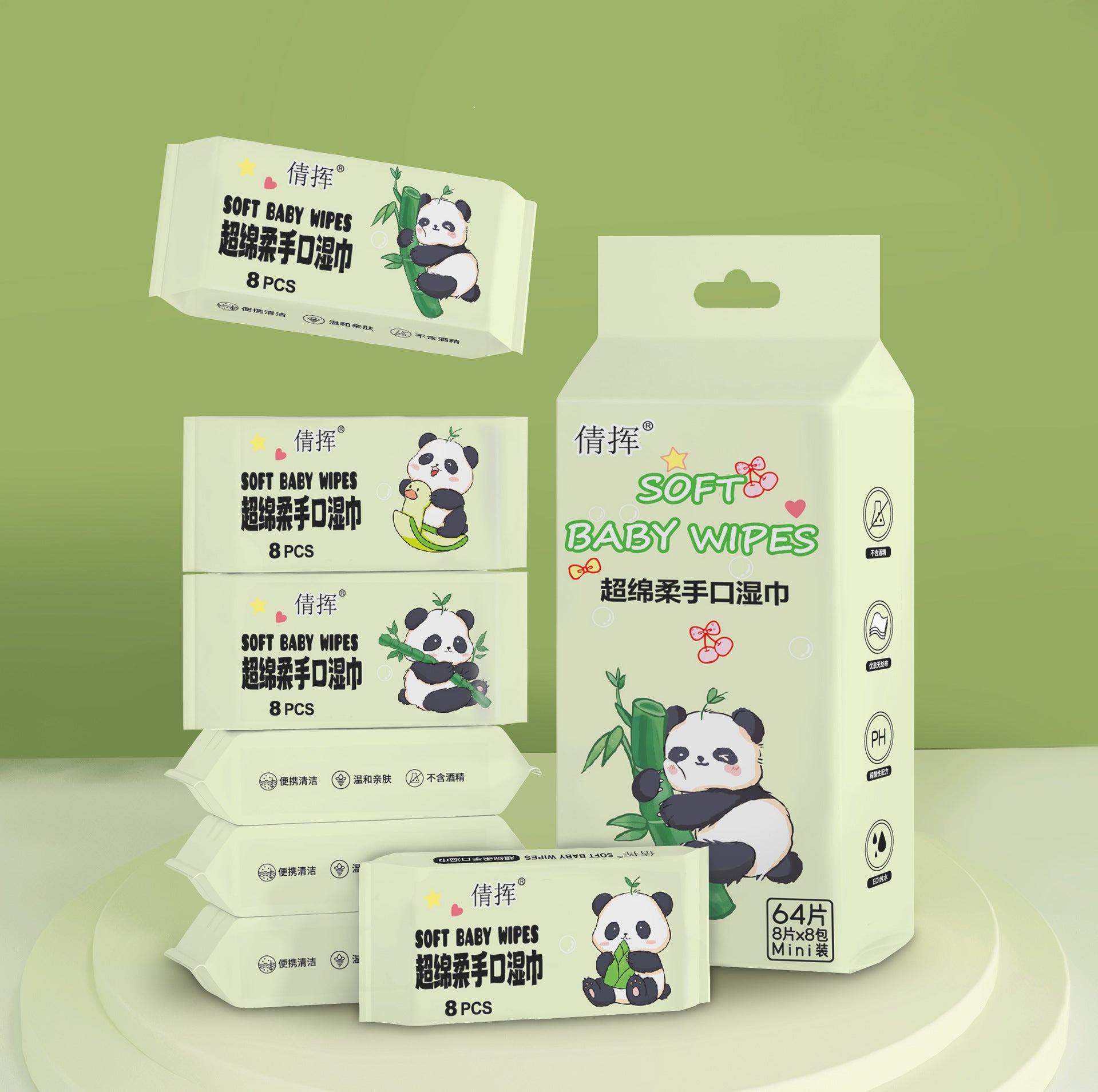 Mini Portable Wet Wipes for Children